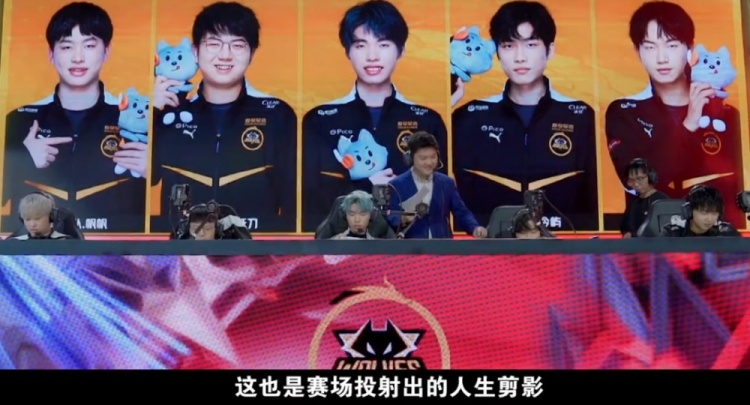得关注的便