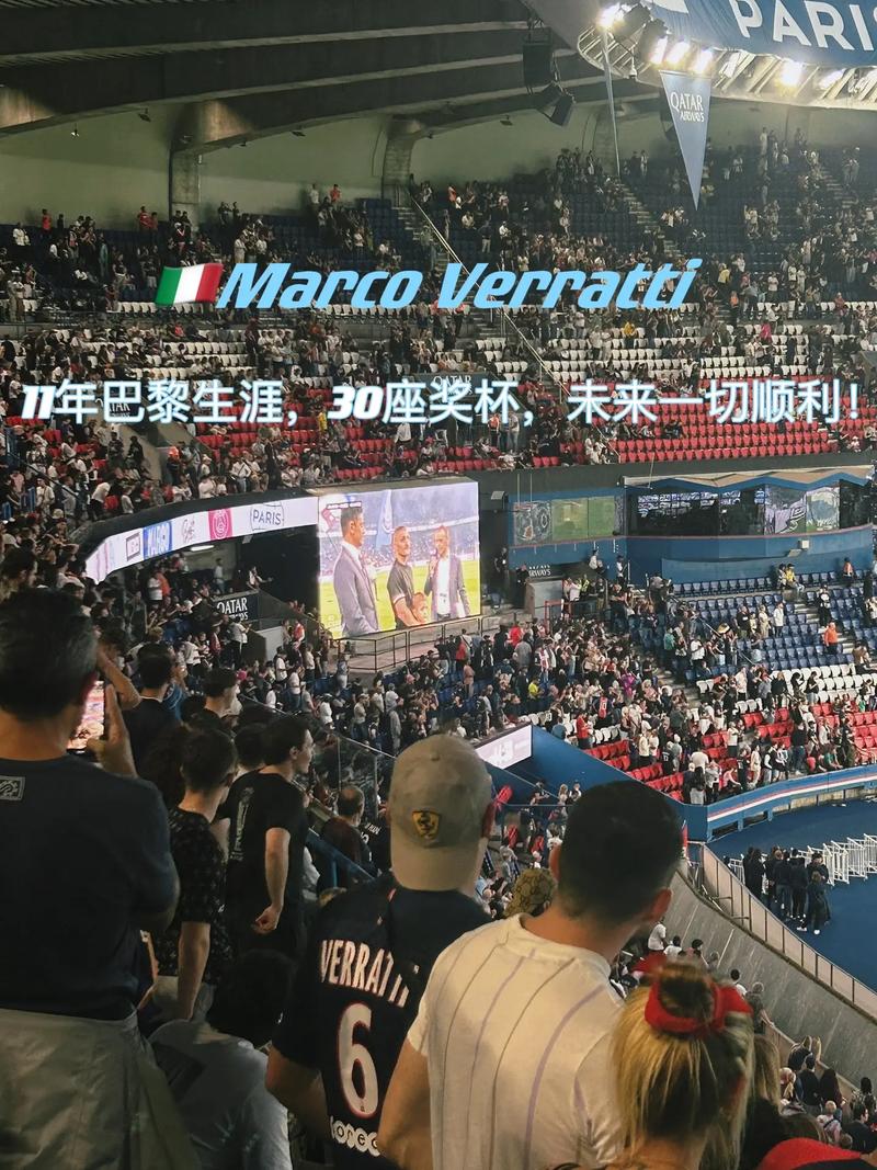 在英格兰执