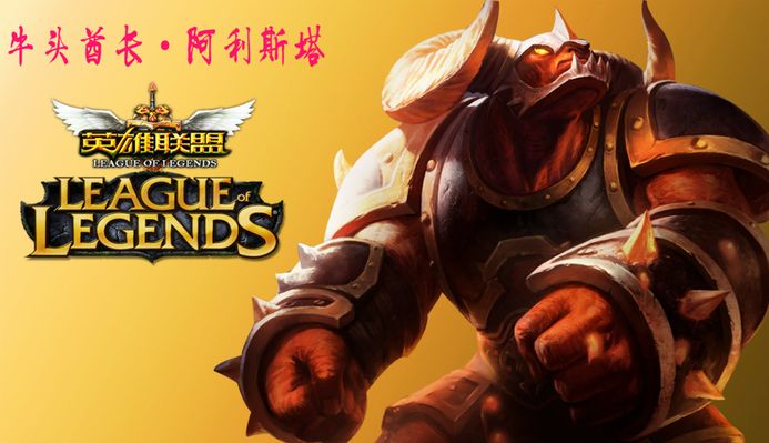 中国游泳运