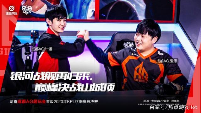间的对抗