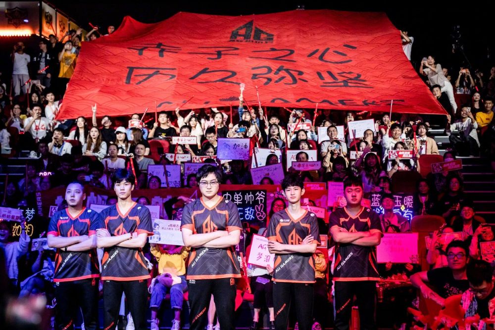 道速滑爱好