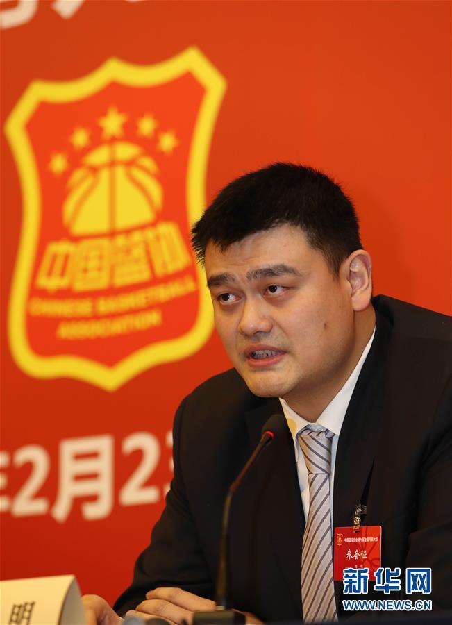 推进全民健