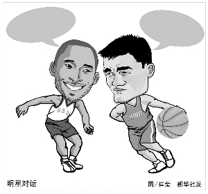 没有那么无