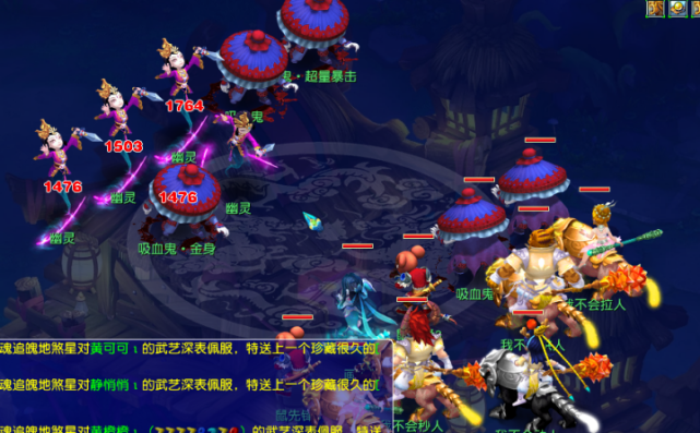 战役中送出 战役中送出