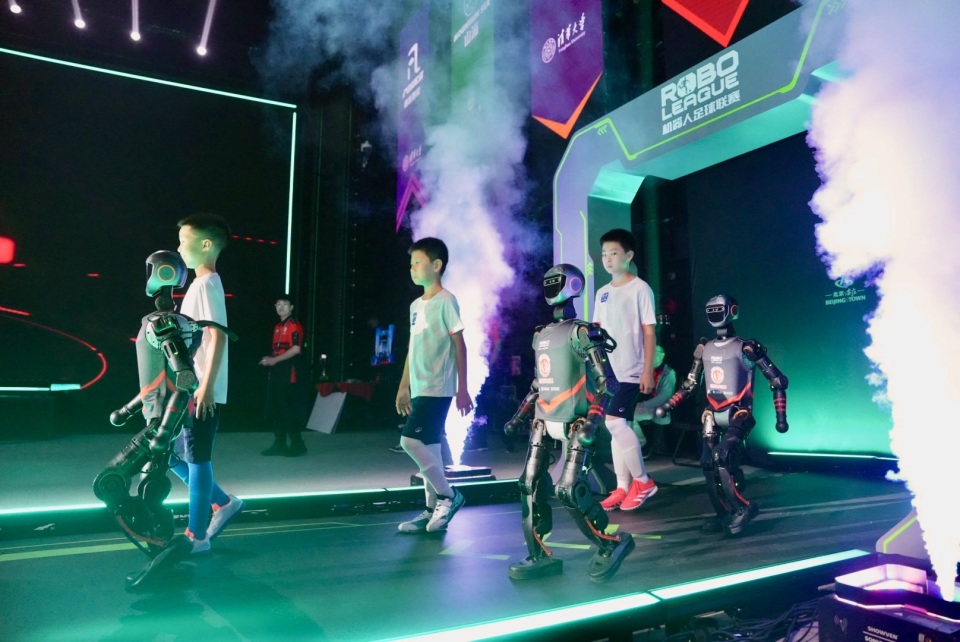 当时国米采 当时国米采